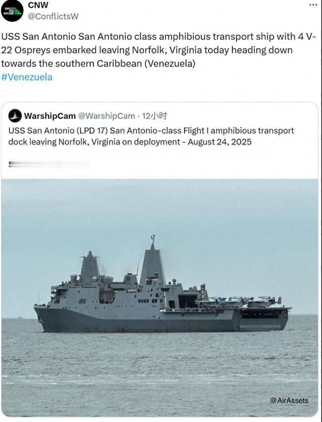 美国人以为扣了我们的油轮，就能切断中国的能源命脉？大错特错！真相是，华盛顿正在亲