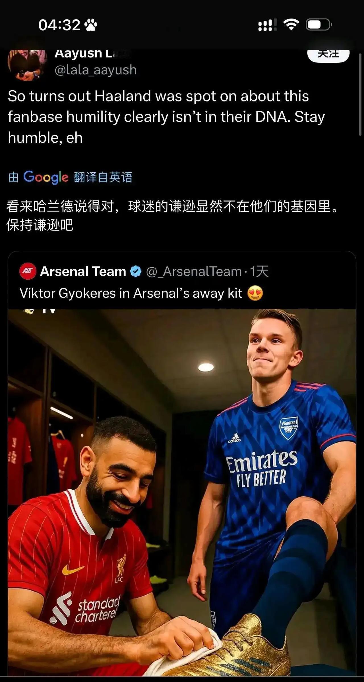 哲凯赖什能否拿英超金靴？萨拉赫老了，大概率拼不过年轻人。哈兰德身边的德布