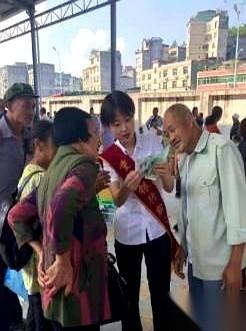 深夜十一点，手机一亮，养老钱没了四万多。人还在重庆家里躺着，钱却在千里之外的广