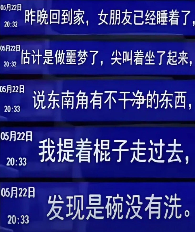 第一次看到把懒描述得这么清新脱俗的。