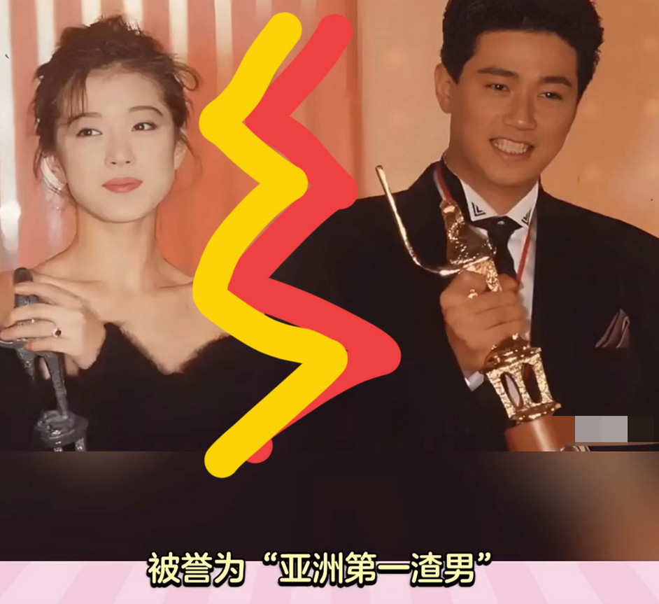 亚洲第一渣男，他凭什么？这个亚洲第一渣男，专挑天后级别女星下手，比如中森明菜