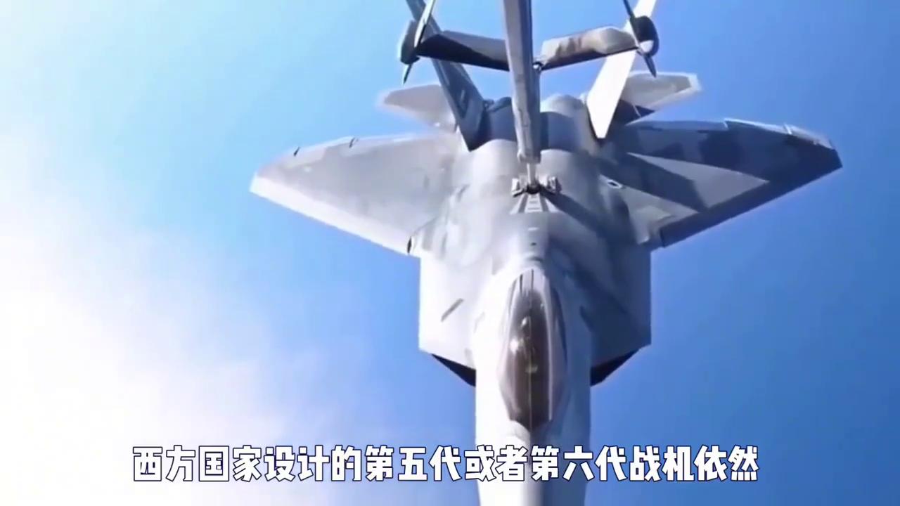 西方这回都傻眼了，怪不得歼20取消机炮，他们的六代机都白费了