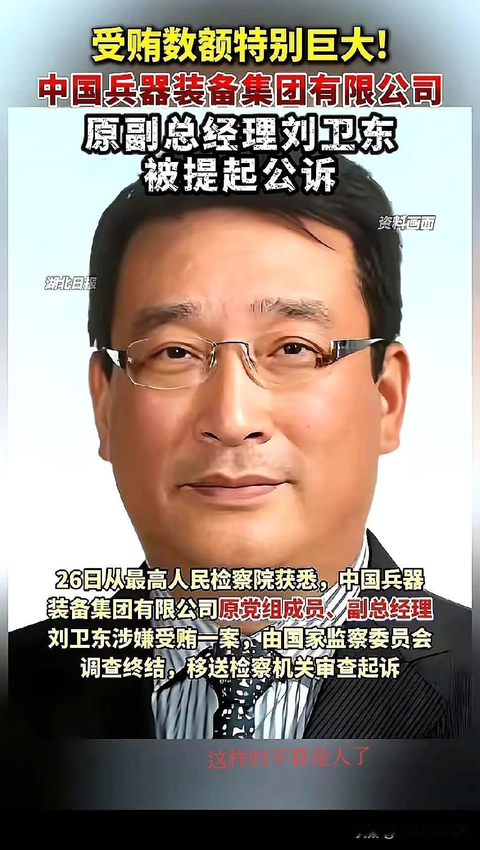 谁懂啊！今天的我脑子里就一个画面，挥之不去。一群清兵，在甲午海战的船上，用锉刀