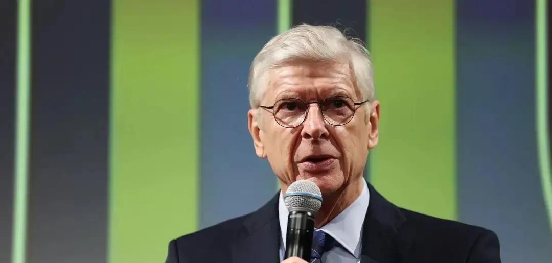 温格老爷子一句话，基本就把2026年世界杯的冠军悬念给掐灭了他说，放眼全
