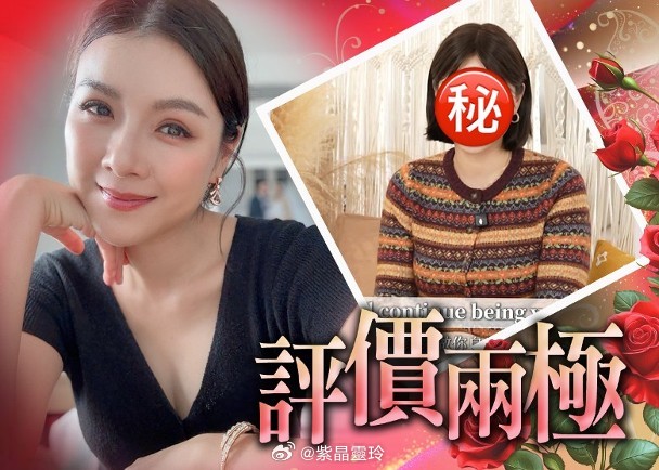 【On.cc】陳茵媺女人44分享人生語錄　網民錯重點落在全新髮型前港姐冠軍陳茵媺