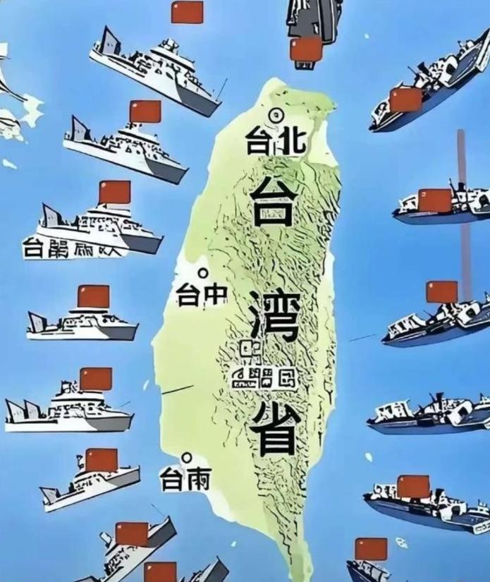 马英九表态：大陆若采取武力方式统一，台湾方面不会接受。郭台铭称：若大陆武力攻台，