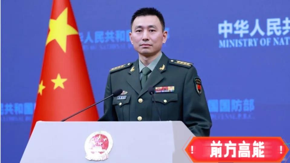 中国宣布：解放军将采取有力措施捍卫国家主权！特朗普政府刚公布史上最大对台军售，1