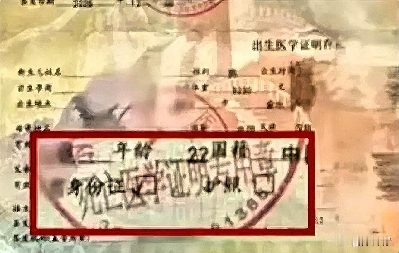 给婴儿办出生证明却盖了死亡印章！江西新余黄先生刚喜得贵子，12月5号上午开开心心