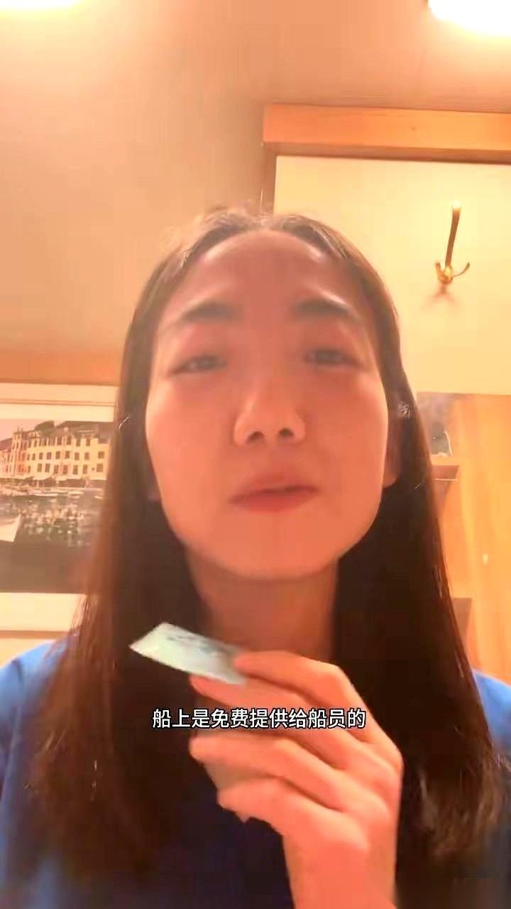 最近有海员曝了个游轮上的猛料，撕开了一道很多人不知道的口子。在船员专属的补给点