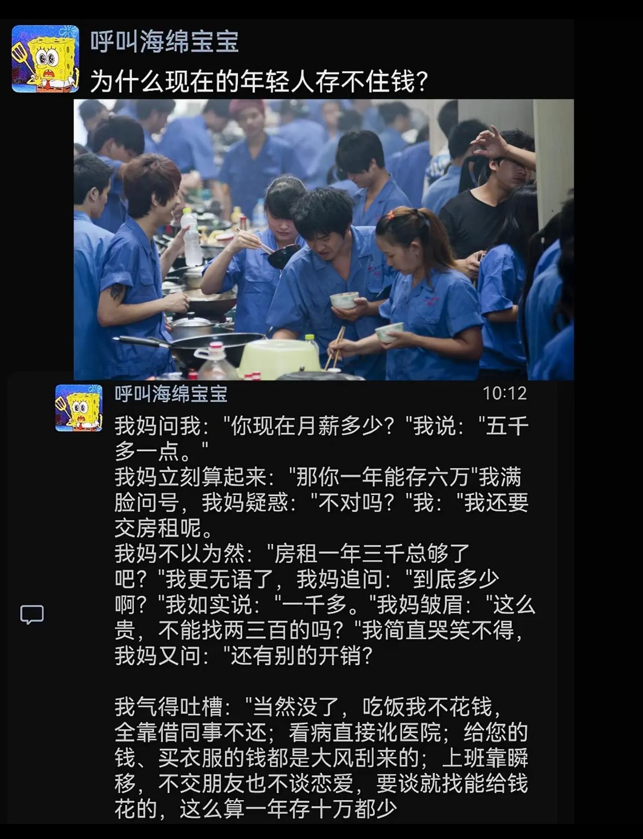 父母无能，才这么对孩子！