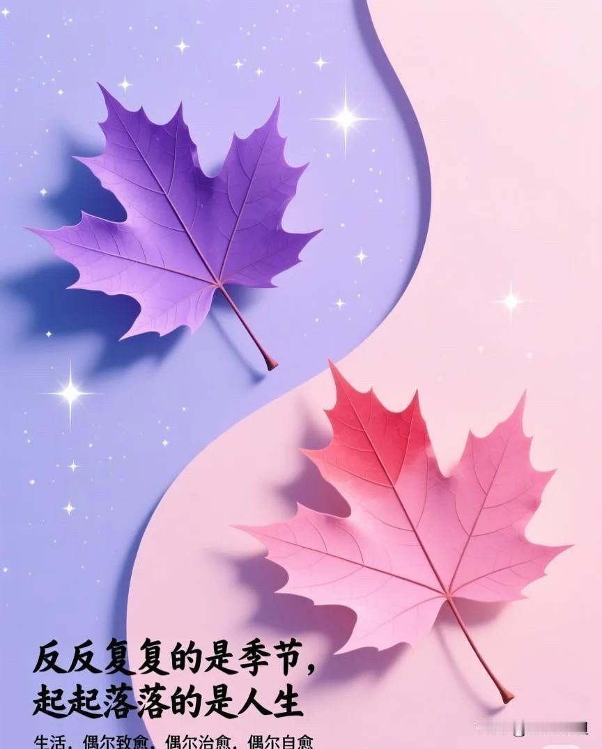 醍醐灌顶的一段话：“美丽根本不值钱，十个女人，就有一个好看的；三等男人玩美女，二