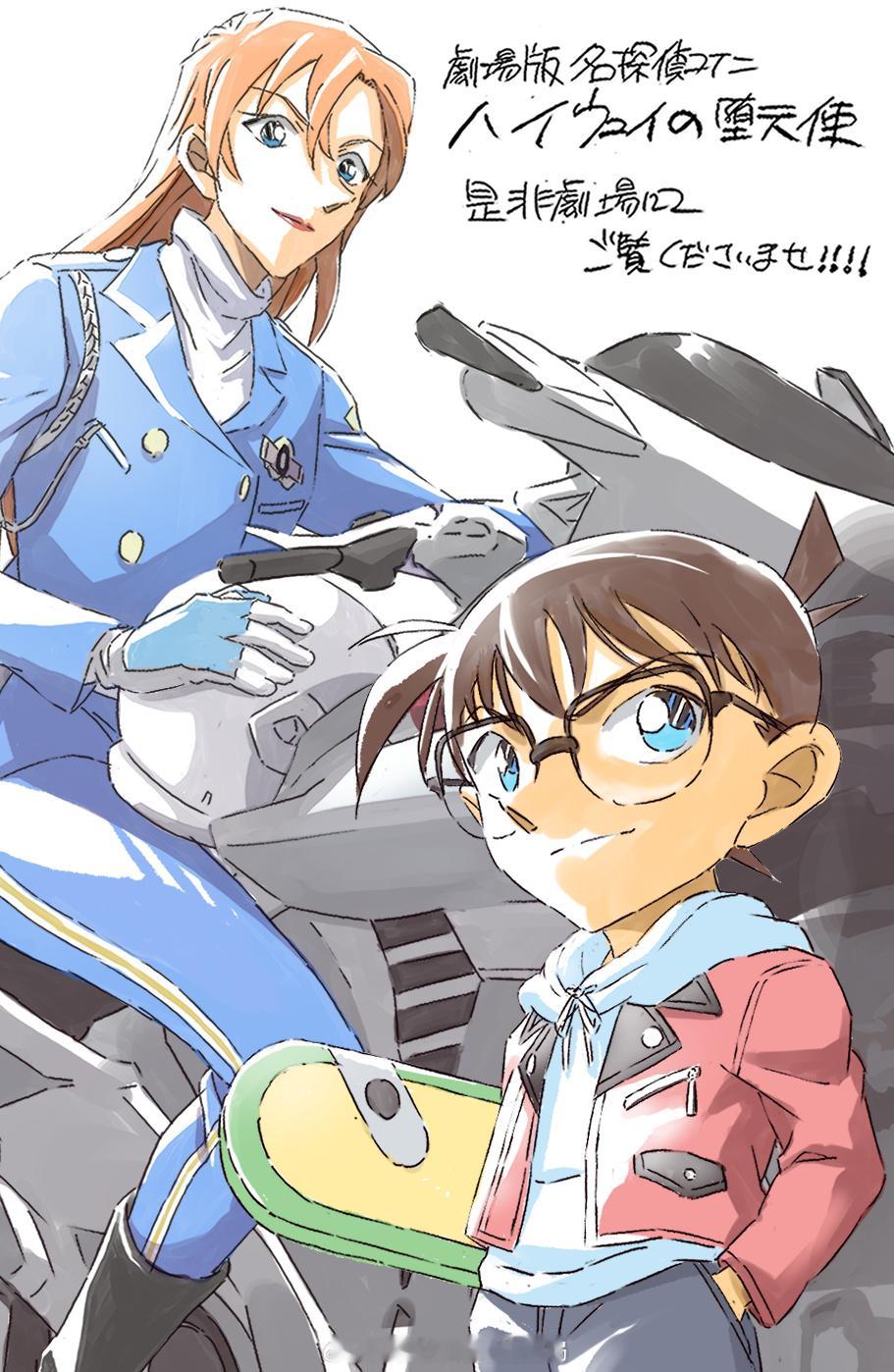 🎬M29幕后再添重磅！总作画监督川封健太郎发文晒出参与制作的喜悦！他透露自