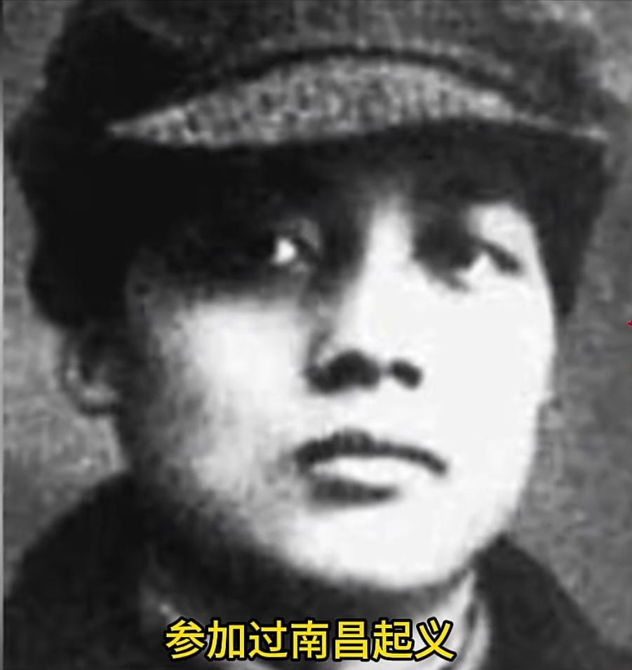 1935年4月26日，毛主席的胞弟毛泽覃血洒红林护战友！他牺牲时年仅30岁！