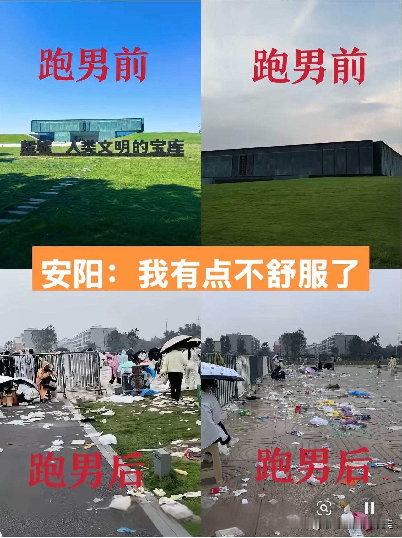 跑男这波操作也太绝了吧！本来以为它是去做公益助农的，可是谁又能想到？它一边收着品