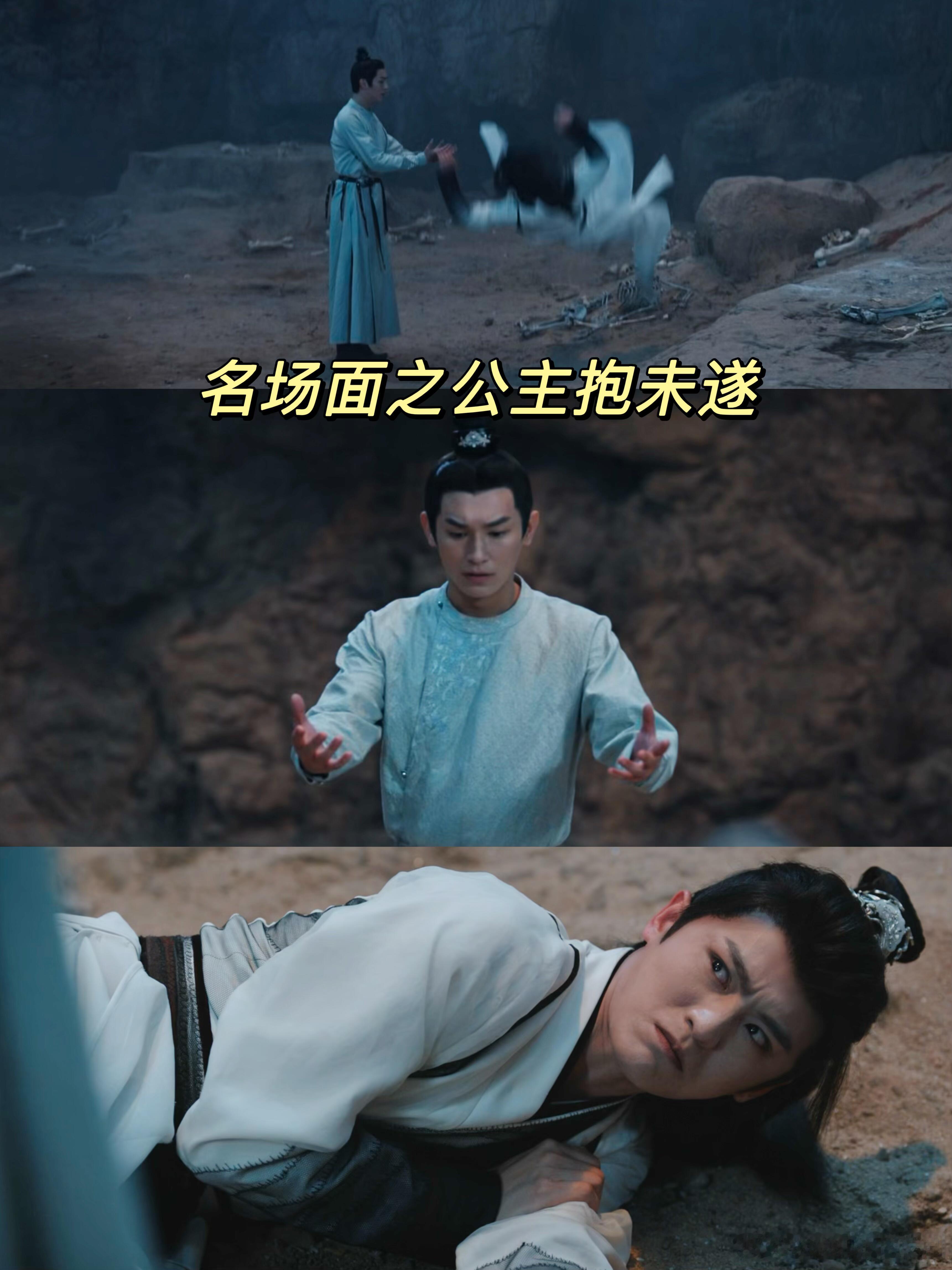 重刷唐诡2看到这笑出声了哈哈哈哈放大镜追剧唐朝诡事录‖