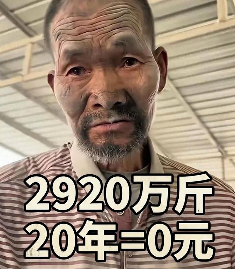 水泥店老板进去了省了多少钱？这笔账，20年没人帮他算来算一笔账，老板省了多