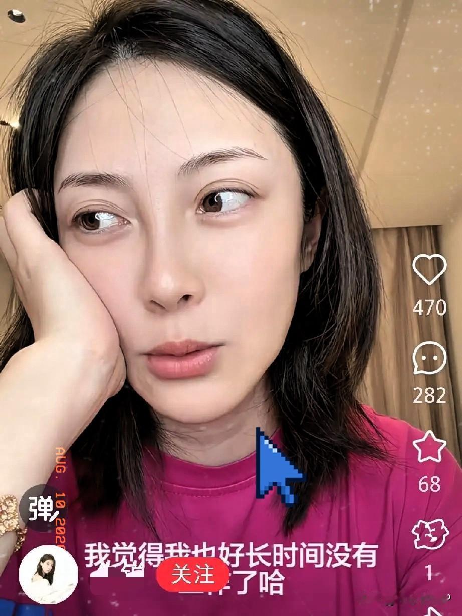 我闺蜜做过演员助理，她跟我说了一句大实话：她说，只要不是头部演员，日子都是朝不