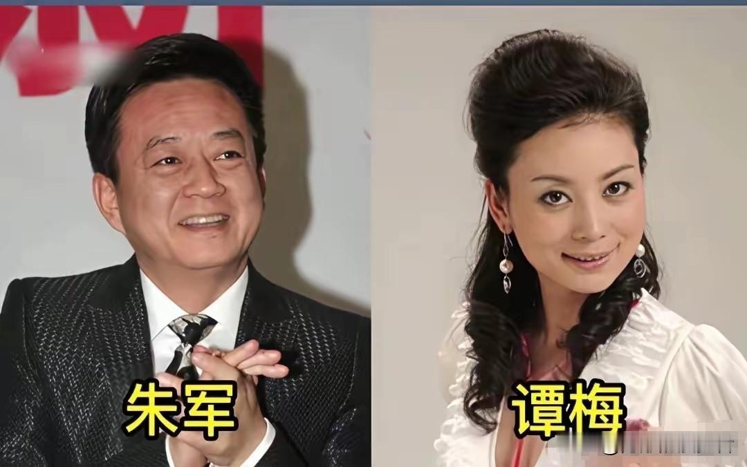 李谷一夫妻董文华夫妻吴桂苓夫妻六小龄童夫妻马德华夫妻迟重瑞夫妻翻看这