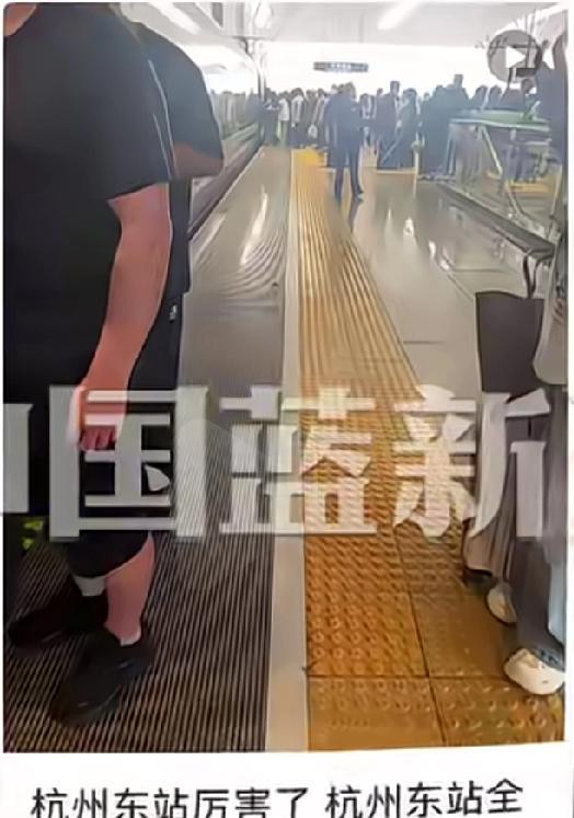 法令而禁止。不能因为一个投诉，杭州东站就违法在高铁站台禁止抽烟。任何单位，都要在
