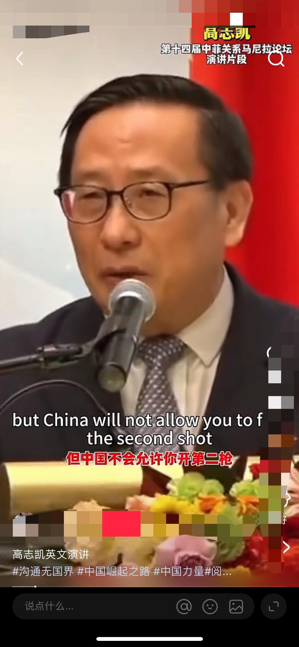 “中国威胁论”喊了这么多年，直到实力真的摆在台面上，世界反而安静了，这反差太有意