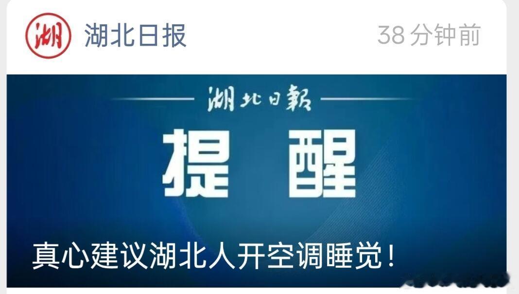 谢谢你哈