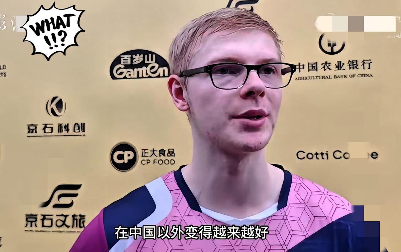 勒布伦这句话真的“伤人心”小勒布伦赢了林诗栋后表示，虽说中国选手依旧厉害
