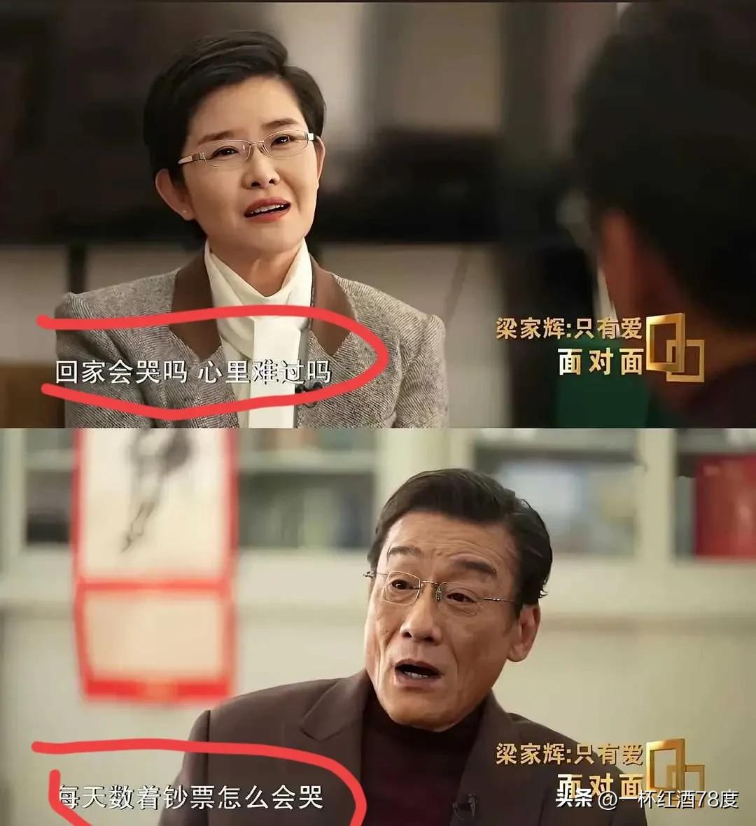 果然，香港人的思维模式与内地人截然不同，我们习以为常之事，他们却惊诧不已。著名
