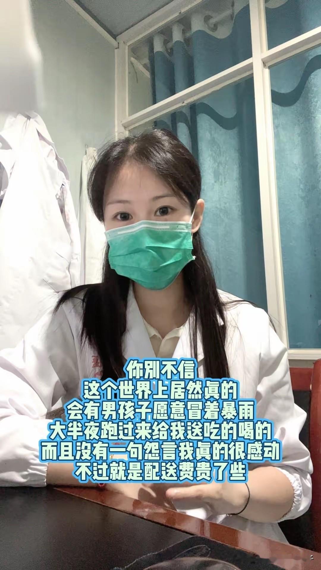 论找一个男朋友的重要性。