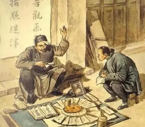 我老爷爷是我们老家非常有名气的算命先生，人称曾半仙！他老人家四个儿子一个女儿，十