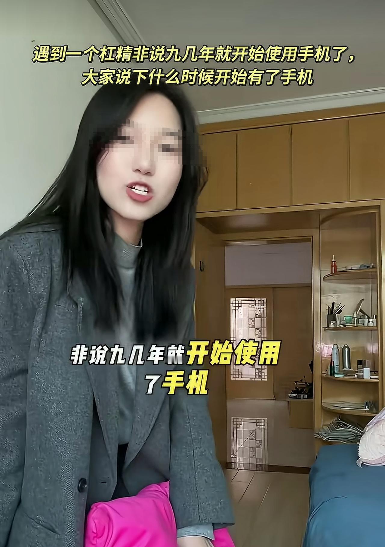 看上去，还真有杠精呀。