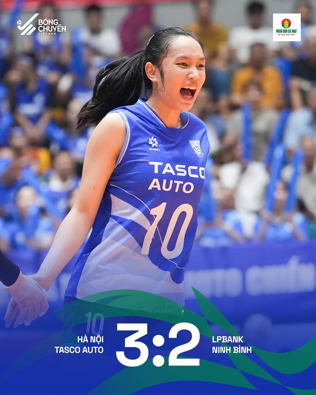 王艺竹继续输球2025-2026越南俱乐部锦标赛第四轮，河内塔思科汽车3-2