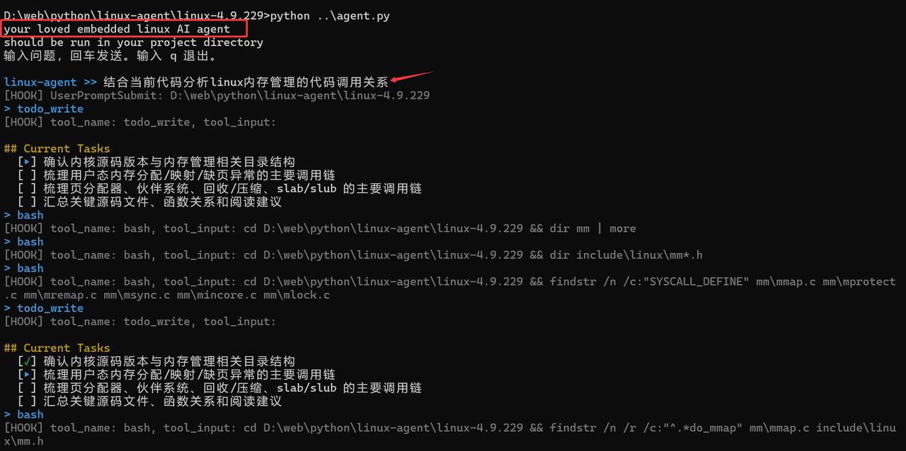 突然觉得不管是使用claudecode还是codex，都有点没意思了。突然