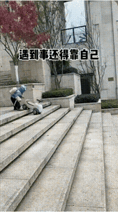 糊涂的爸爸生了个聪明的孩子[滑稽笑][滑稽笑]