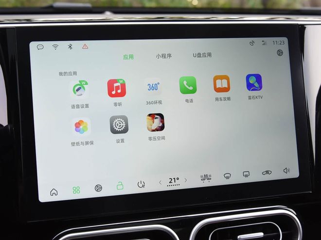 才买2年就被车企“抛弃”? 这群车主开始破解车机了。