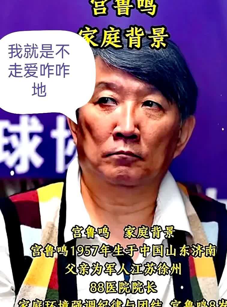 他就要钱，现在篮协坐蜡了，都被他给忽悠了！他答应篮协，今年取得亚洲杯冠军