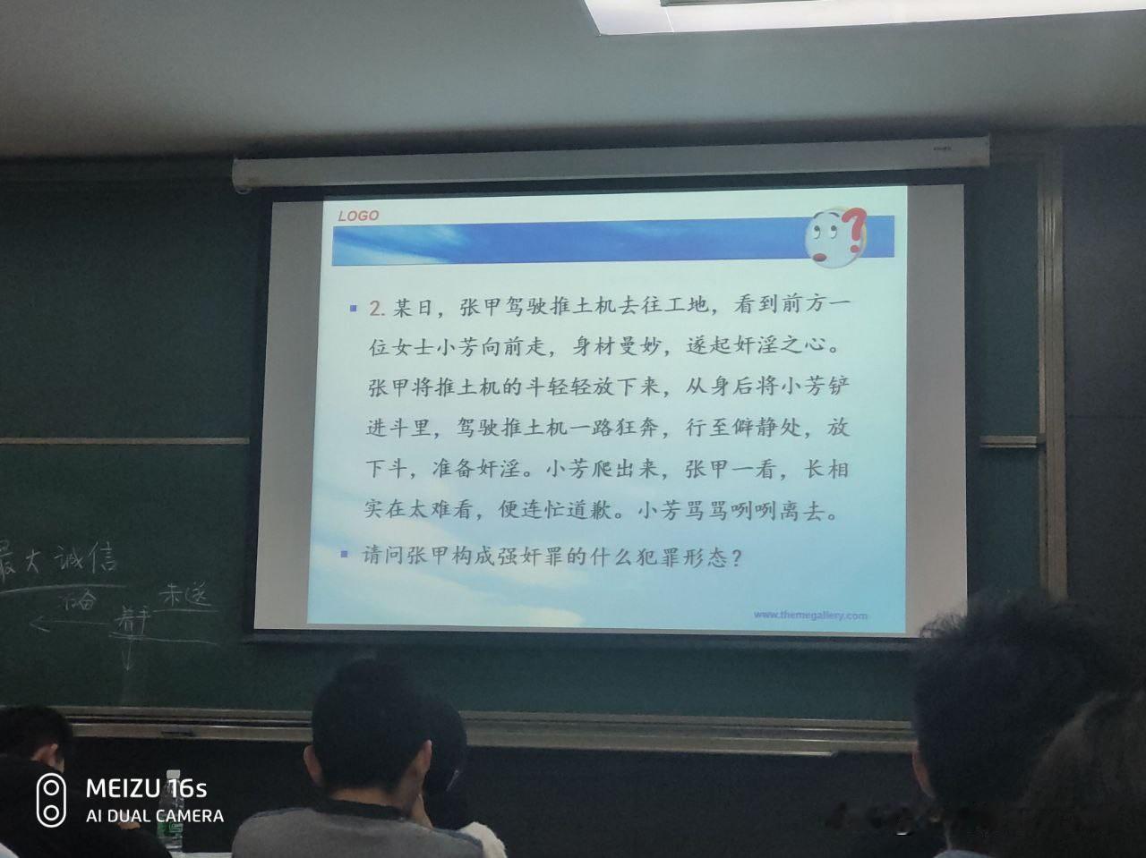 犯罪中止，因为对方长得超出了我的承受范围