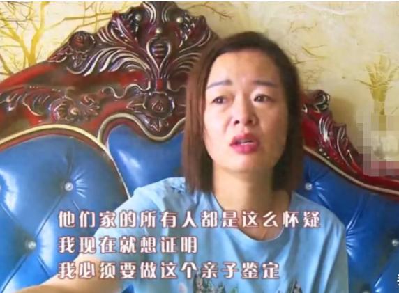 为证清白，女子执意带着 9 岁的儿子去做亲子鉴定，只因丈夫和婆婆多年来一口咬定，