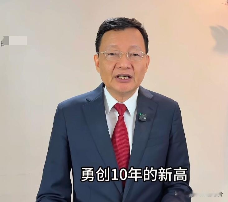 今天收盘后，经济学家李大霄更新了一则视频。在视频中，李大霄对今天大盘走势进行了解
