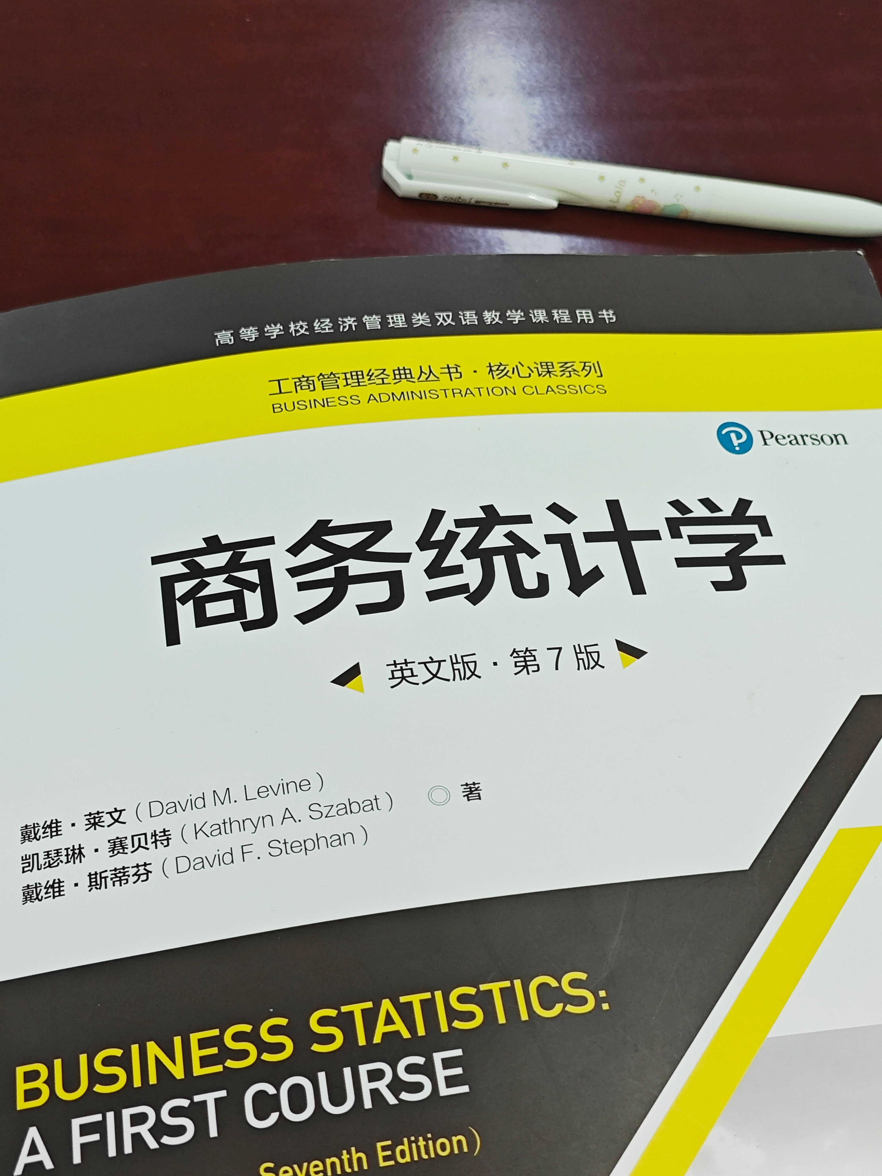 谁来救救我