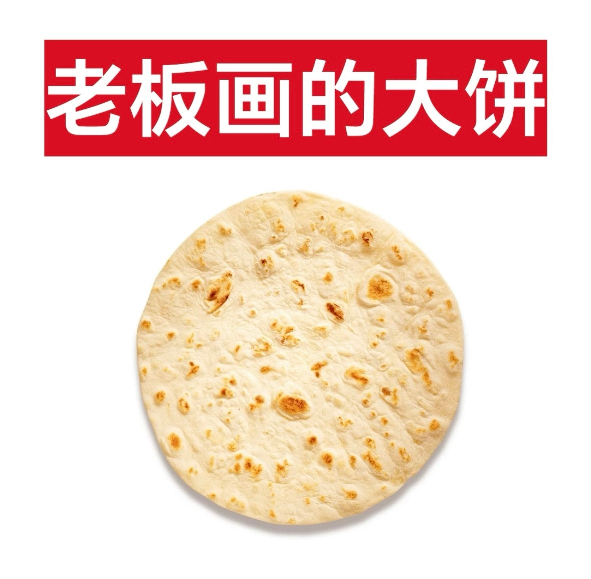 原来这才是真正的低脂夜宵