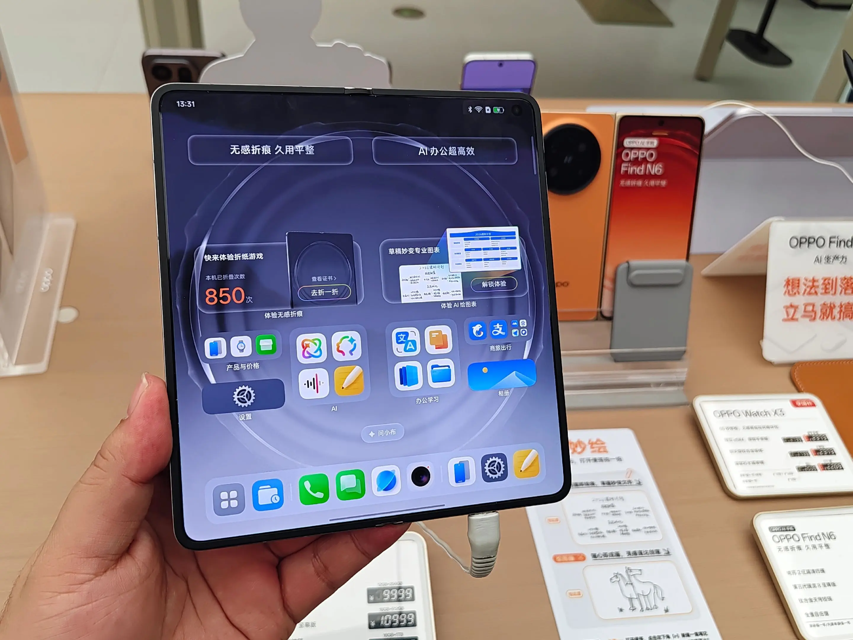 OPPO Find N6首销成绩来了。真的是没想到，OPPO Find...