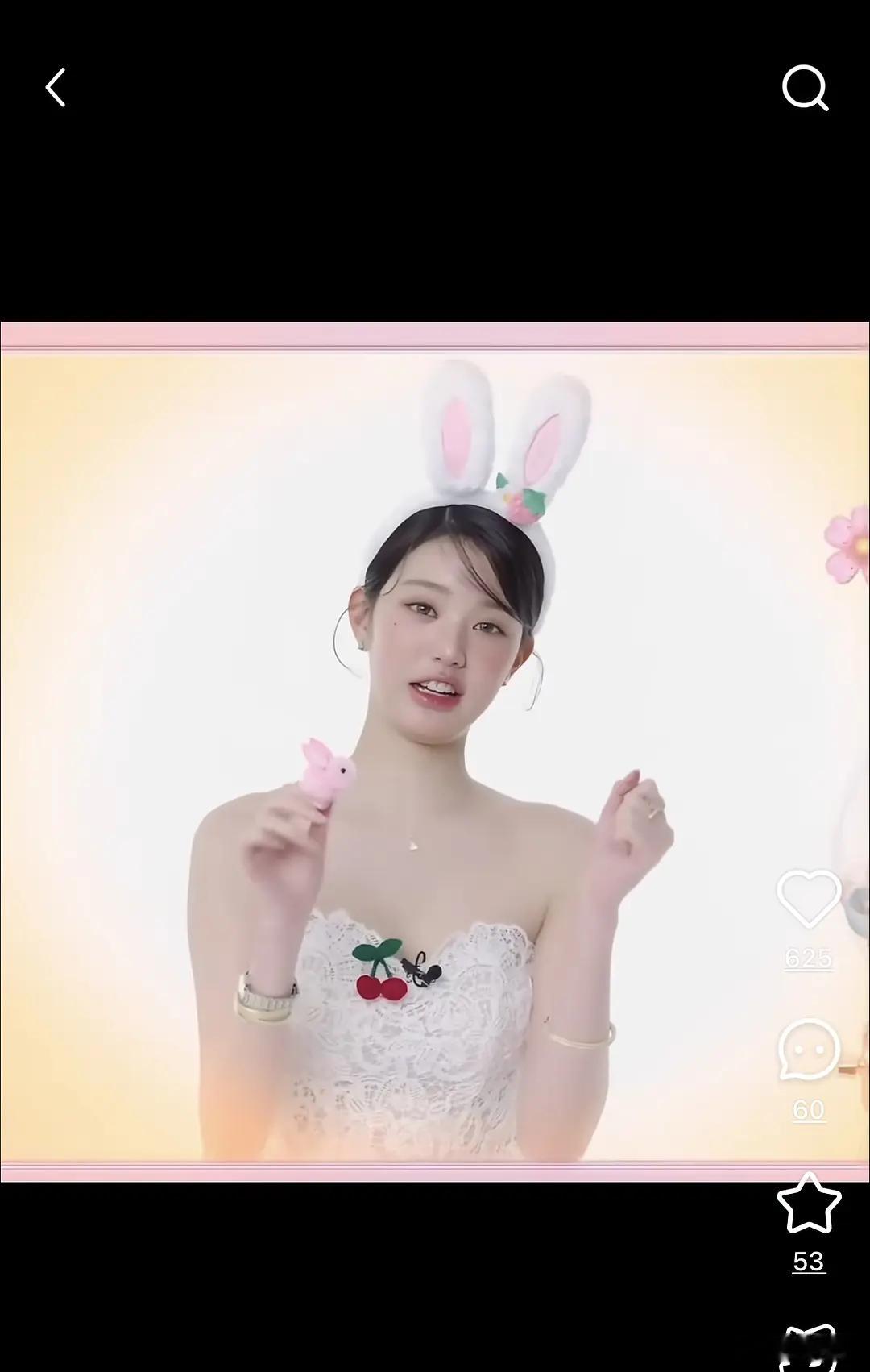 张元英的脸还有救吗...感觉快融化了😬张元英张元英五颜一​​​