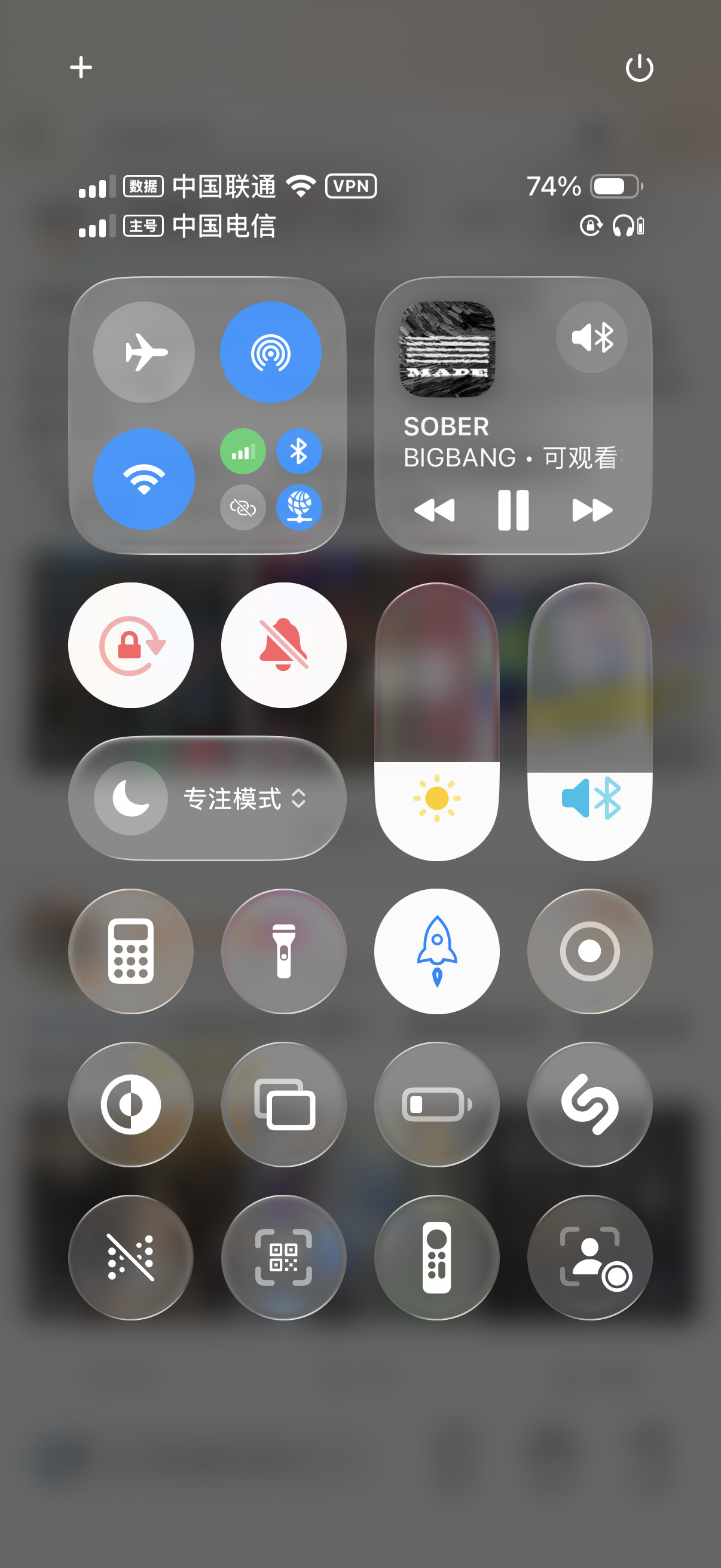 iOS26丑我可能已经看习惯了更新iOS26Beta很久了​​