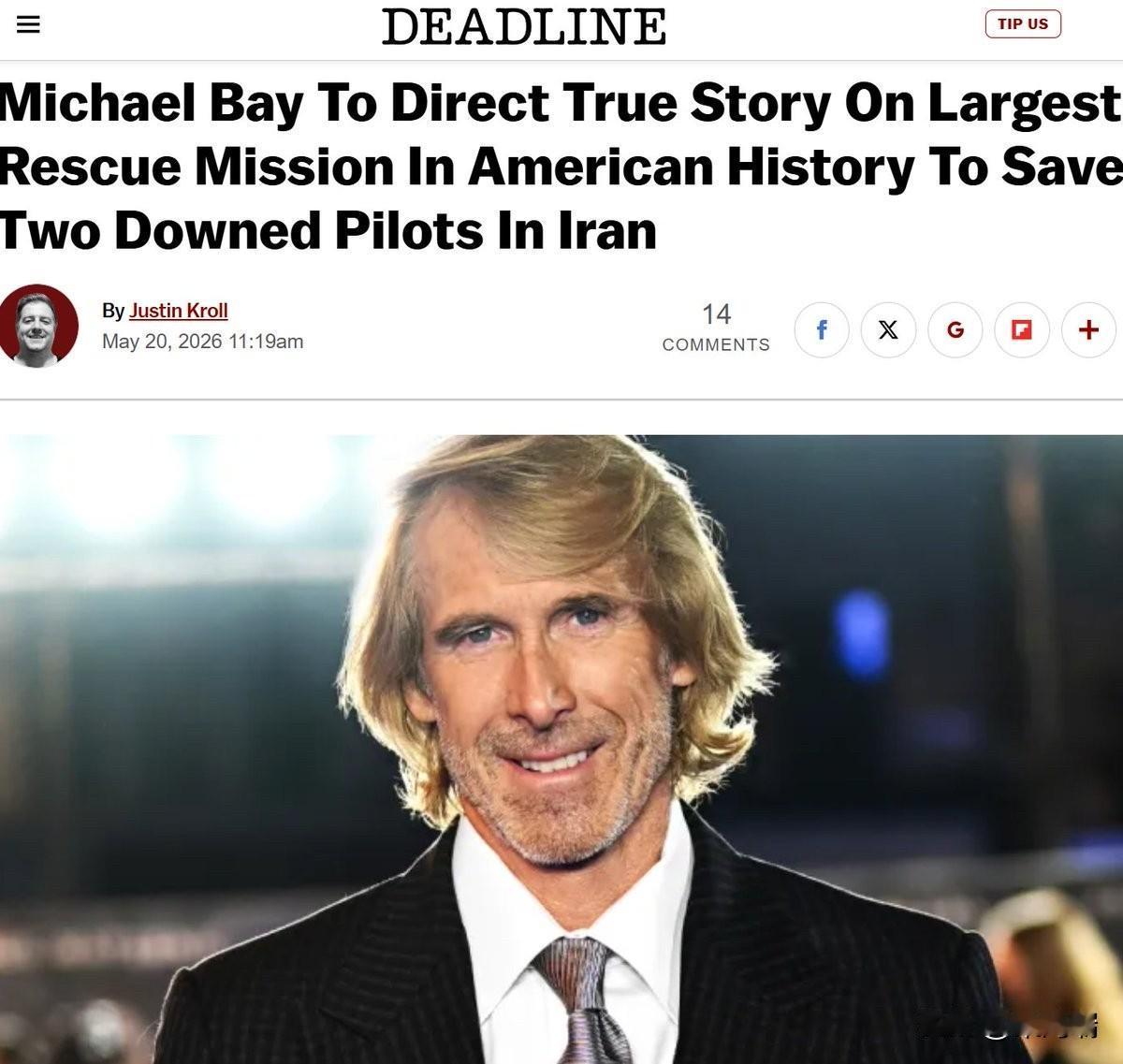 好莱坞著名导演迈克尔·贝（MichaelBay）将执导一部关于美军近期在伊朗执