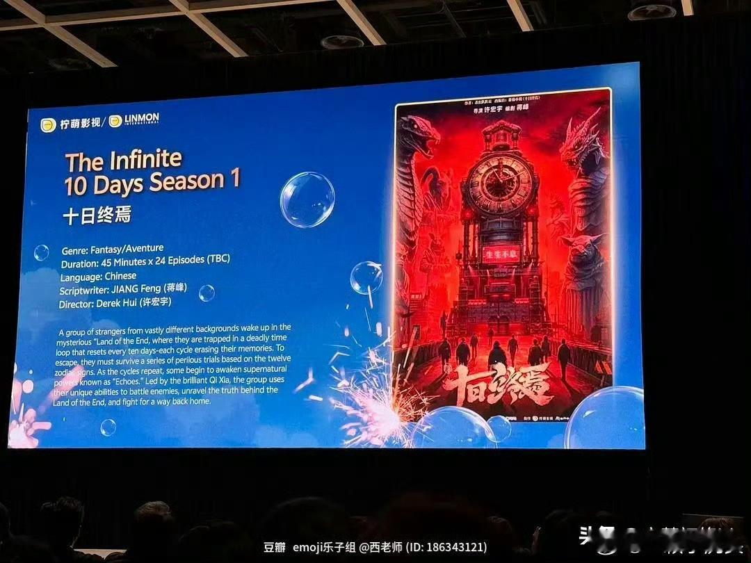 大男主群像就是所有的配角都与大男主有对手戏有交集，书跟剧不一样，书里会把配角的个