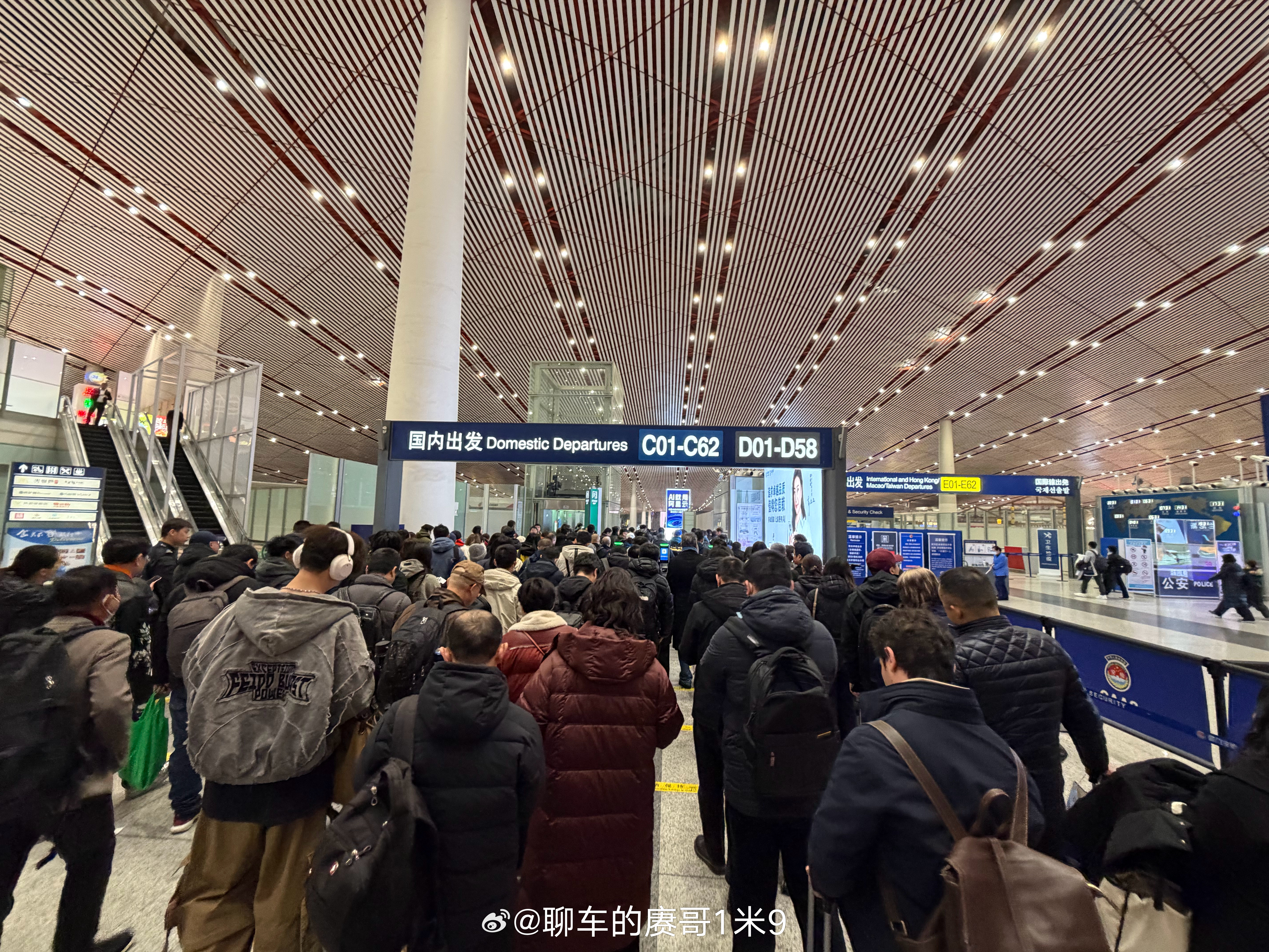 一大早这人真可怕赓言赓语