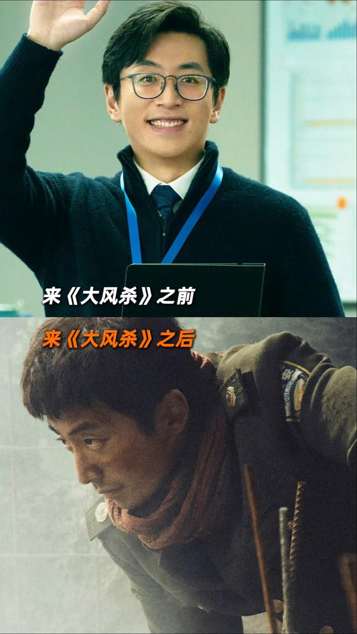 参演＝全员爆改？请看VCR！