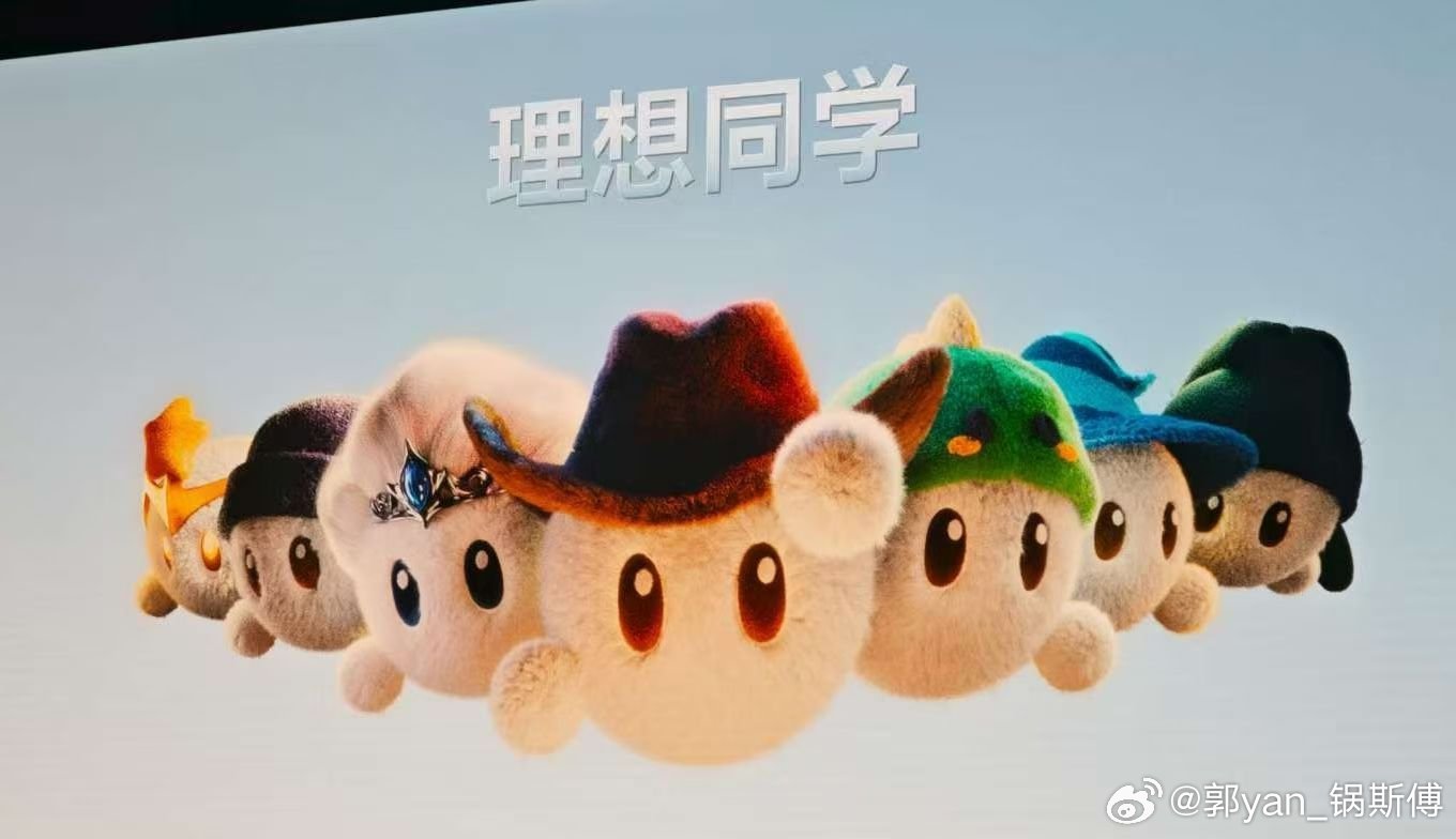 翻出李想早期创业笔记“产品方法论”。很多东西到今天来看都非常受用，造车、开网站、