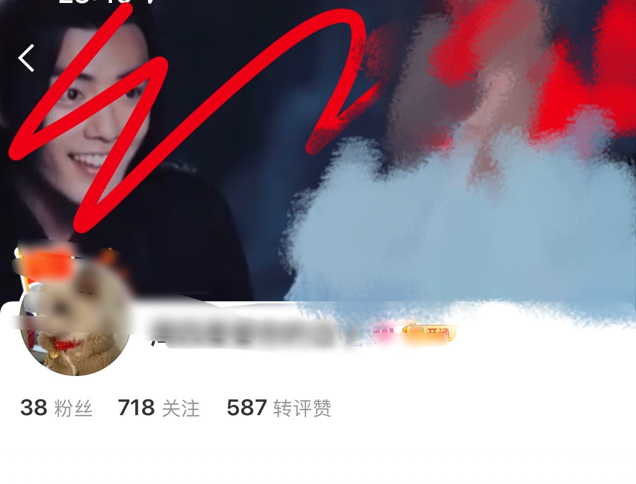 Gucci代言人粉丝都不买，那我也不买