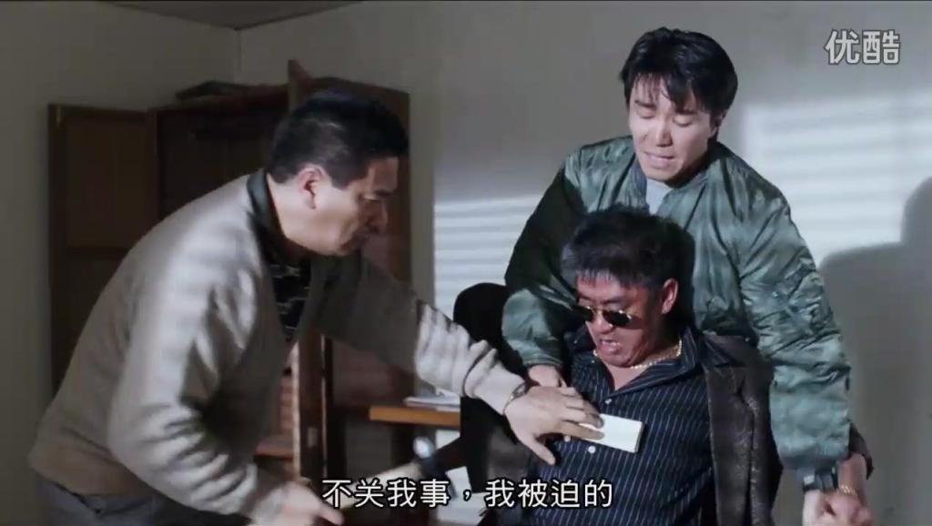 周星驰 电影 经典桥段